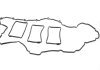 Прокладка крышки клапанов BMW 3 (E90-E93)/5 (F07/F10/F11/F18)/X5 (E70/F15) 3.0 (N55) 06- (к-кт) GAZO GZ-A2442 (фото 1)