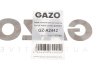 Прокладка крышки клапанов BMW 3 (E90-E93)/5 (F07/F10/F11/F18)/X5 (E70/F15) 3.0 (N55) 06- (к-кт) GAZO GZ-A2442 (фото 2)