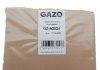 Прокладання ГБЦ Toyota Yaris/Corolla 1.3i 08- (0.50mm) (Ø73.50mm) GAZO GZ-A2524 (фото 2)