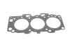 Прокладка ГБЦ (R) Hyundai Tucson 2.7 04-10 (0.35 mm) GAZO GZ-A2642 (фото 1)