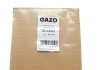Прокладка ГБЦ (R) Hyundai Tucson 2.7 04-10 (0.35 mm) GAZO GZ-A2642 (фото 2)