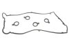 Прокладка кришки клапанів Mitsubishi Lancer/Outlander 2.0 03- GAZO GZ-A2704 (фото 1)