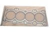 Прокладка ГБЦ Mazda 6 2.0 MZR 02-12/Ford Mondeo IV 2.3 07-15 (0.4mm) GAZO GZ-A2778 (фото 1)