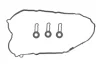 Прокладка кришки клапанів BMW 1 (F20/F21)/X1 (F48) 14-22 (к-кт) B37 GAZO GZ-A2986 (фото 1)