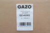 Прокладка ГБЦ Ford Focus 2.0 10- (Ø88.5mm/0.5mm) GAZO GZ-A3002 (фото 2)
