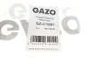 Шланг зливний Renault Kangoo/Logan II/Clio IV 1.5 dCi 08- GAZO GZ-C1087 (фото 9)