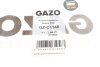 Фото 8 - шланг топливный GAZO GZ-C1146 Шланг топливный GAZO GZ-C1146 (фото 8)