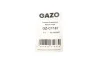 Шланг паливний VW Caddy III/Passat B6/Skoda Octavia II/Fabia II 1.6TDI 10- GAZO GZ-C1187 (фото 2)