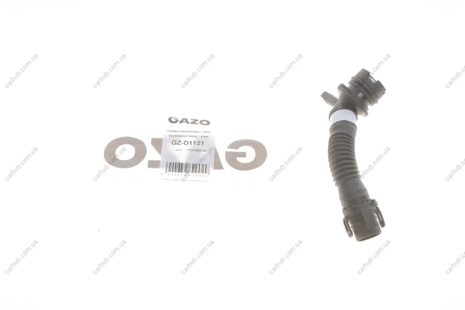 Патрубок вентиляції картера BMW 5 (F10/F11)/X5 (E70)/X6 (E71/E72/F16) 3.0і (N54/N55) 06-19 GAZO GZ-D1121 (фото 1)