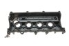 Фото 4 - кришка клапанів Opel Astra H/J/Zafira 1.7 CDTi 04- GAZO GZ-E1170 Кришка клапанів Opel Astra H/J/Zafira 1.7 CDTi 04- GAZO GZ-E1170 (фото 4)