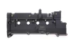 Кришка клапанів Hyundai Accent III 1.6 GLS 05-10 GAZO GZ-E1239 (фото 8)