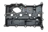 Кришка клапанів Kia Sorento 2.4 GDI 15-18 GAZO GZ-E1319 (фото 3)