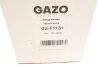 Фото 8 - насос вакуумний VW LT/T4/Crafter 2.5TDI 90-13 GAZO GZ-F1131 Насос вакуумний VW LT/T4/Crafter 2.5TDI 90-13 GAZO GZ-F1131 (фото 8)