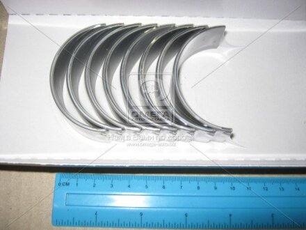 Підшипник ковзання Glyco 7141674050MM