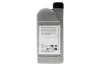 Олива 5W30 Super Synthetic (1L) (BMW LL-04/MB 229.31/MB 229.51/PORSCHE C30/VW 503.01/504.00/507.00) GM 93165009 (фото 2)