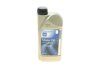 Масло моторное Dexos1 Gen.2 SAE 5W 30 (1 Liter) GM 95599919 (фото 1)