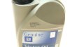 Масло моторное Dexos1 Gen.2 SAE 5W 30 (1 Liter) GM 95599919 (фото 3)