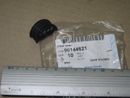 Прокладка кришки клапанів GM 96144621