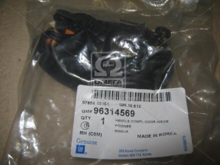 Ручка GM 96314569