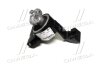 Подушка двигуна Chevrolet Lacetti/Optra 2003-2007 GM 96550232 (фото 1)