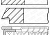 Кільця поршневі GOETZE 08-437400-00 (фото 1)