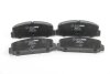 Тормозные колодки зад. Mazda 323/626 94-04 (akebono) GOODREM RM0114 (фото 2)