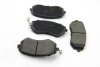 Гальмівні колодки пер. Subaru Impreza 02-/Forester 02- (akebono) GOODREM RM1251 (фото 2)