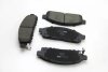 Тормозные колодки пер. Mitsubishi L200 05-15 (tokico) GOODREM RM1258 (фото 2)