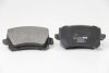 Гальмівні колодки зад. Caddy III/Golf V/Audi A4 03- GOODREM RM1305 (фото 1)