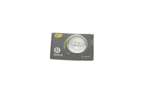 Батарейка Lithium CR2016-8U5 (3V DC) (1шт) GP 4891199001123