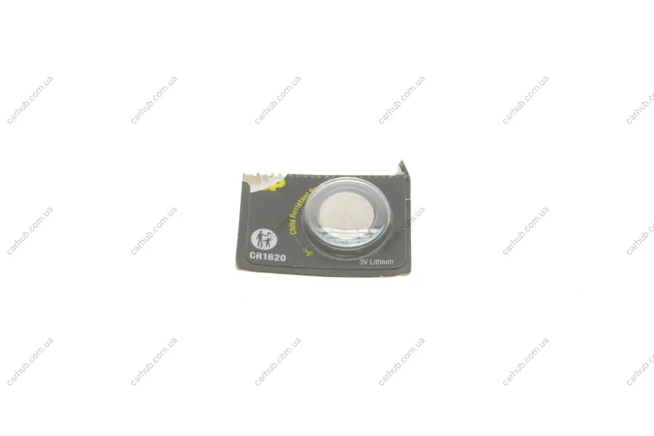 Батарейка Lithium CR1620-7U5 (3V) (1шт) GP 4891199063886 (фото 1)