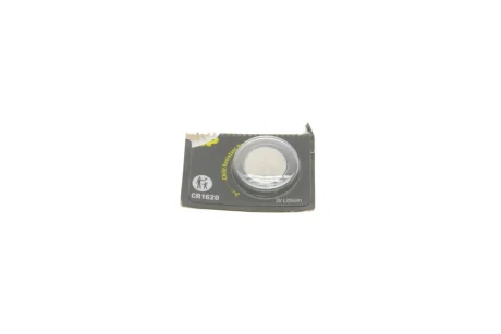 Батарейка Lithium CR1620-7U5 (3V) (1шт) GP 4891199063886