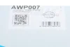 Насос системи охолодження (додатковий) Audi A3 04-13/TT/Skoda Octavia 08-14/VW Golf/Passat 04-16 GRAF AWP007 (фото 6)