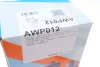 Насос системи охолодження (додатковий) Audi A3 03-/Skoda Octavia 96-/SuperB 08-15/VW Caddy 05- GRAF AWP012 (фото 7)