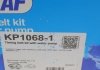 Комплект ГРМ + помпа Chevrolet Captiva/Cruze/Lacetti/Nubira 2.0D/CDI 06- (151x22) (PA1068) GRAF KP1068-1 (фото 15)