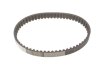 Комплект ГРМ + помпа Skoda Fabia/Octavia 00-13/VW Caddy/Golf/Polo 1.4 16V 99-08 (20x130z/17x58z) (PA674) GRAF KP674-1 (фото 19)