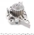 Помпа води Citroen C4/C5/C8/Jumpy/Fiat Scudo/Peugeot 206/307/406 1.8/2.0/2.2 99- (20z) (R/B) (6 лоп) GRAF PA1044 (фото 3)