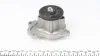 Помпа води Renault Clio/Scenic/Megane/Kangoo/Nissan Qashqai/Juke 0.9-1.2-1.4TCe/1.6 09- (B/B)(8 лоп) GRAF PA1065 (фото 4)