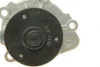 Помпа води Citroen C4/Mitsubishi Lancer VIII/Outlander/Peugeot 4007 1.8/2.0/2.4/4WD 08- (B/B)(6 лоп) GRAF PA1135 (фото 6)