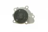 Помпа води Citroen C4/Mitsubishi Lancer VIII/Outlander/Peugeot 4007 1.8/2.0/2.4/4WD 08- (B/B)(6 лоп) GRAF PA1135 (фото 7)