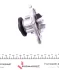 Помпа води Citroen C4/Peugeot 4008 1.8HDi 12-/Mitsubishi Lancer 1.8DI-D/Outlander 2.2DI-D(B/B)(8лоп) GRAF PA1171 (фото 2)