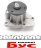 Помпа води Hyundai ix35/Tucson/Santa Fe/Kia Cerato/Sorento/Carens/Mitsubishi 2.0/2.4 10-(R/B)(6 лоп) GRAF PA1186 (фото 3)