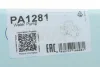 Помпа води Volvo S60/S80/S90/V40/V60/XC40/XC60/XC70/XC90 2.0D 15- (19z) (R/B) (7 лоп.) GRAF PA1281 (фото 8)