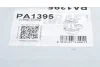 Помпа води Ford Transit 2.0TDCi 16- (R/B) (5 лоп.) (МКПП) GRAF PA1395 (фото 6)