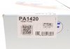Насос воды Audi/Seat/Skoda/VW 1.2-1.4TSI/TFSI 12-13 (28z) (B/B)(6 лоп) (с корпусом и 2 термостатами)) GRAF PA1420 (фото 9)
