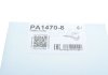 Фото 9 - насос воды Audi A3/A4/A6/Q2/Q3/Skoda Octavia/VWPassat B8 2.0D 18- (с прокладкой) GRAF PA1470-8 Насос воды Audi A3/A4/A6/Q2/Q3/Skoda Octavia/VWPassat B8 2.0D 18- (с прокладкой) GRAF PA1470-8 (фото 9)