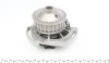 Помпа води Audi 50/80/VW Golf/Jetta/Passat/Polo 0.9-1.3 74-94 (26z) (B/B) (8 лоп) GRAF PA148 (фото 6)