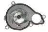 Помпа води BMW 5 (G30/F90) 16-/X3 1.6i/2.0i (B46/B48) 17- (R/B) (6 лоп) GRAF PA1499 (фото 3)