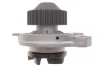 Помпа води Audi 100/200/90 1.9-2.3 82-91 (29z) (B/B) (5 лоп.) GRAF PA383 (фото 3)