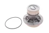 Помпа води Opel Astra F/G/Vectra A/B/Kadett E 1.7D/TD/1.8i 16V/2.0i 16V 88-00 (25z) (B/B) (8 лоп.) GRAF PA572 (фото 1)